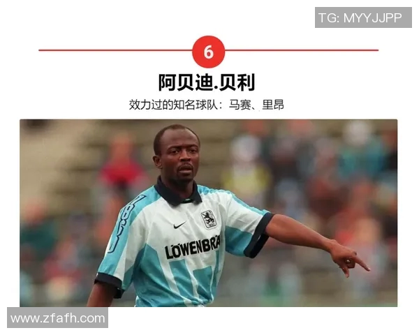 新一代足球明星崛起的背后,他们的天赋与未来如何定义全球足坛 新一代足球明星崛起的背后,他们的天赋与未来如何定义全球足坛