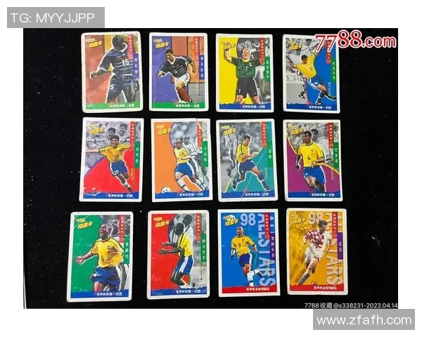 聚焦足球球星卡收藏投资热潮及未来发展趋势 聚焦足球球星卡收藏投资热潮及未来发展趋势