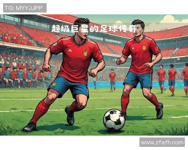 足球比赛是否依赖于球星的个人表现和魅力来决定胜负与观众关注度 足球比赛是否依赖于球星的个人表现和魅力来决定胜负与观众关注度